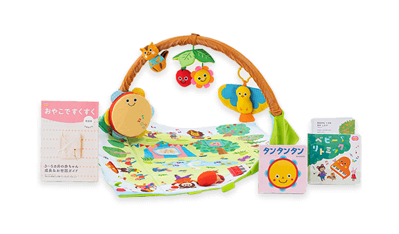 決定版】赤ちゃんの通信教育どれを選ぶ？おすすめ教材で0歳～1歳の才能 