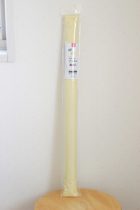 型紙配布 フェルトの王冠の作り方を詳しく解説 100均で可愛くできます オウチーク