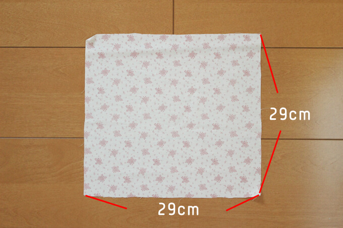 お世話人形の布団の作り方 直線縫いで型紙なしでもカンタン オウチーク