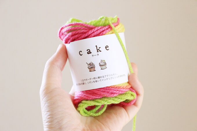 アマビエの紙コップ工作 子どもと楽しく作ってウイルス退散 オウチーク