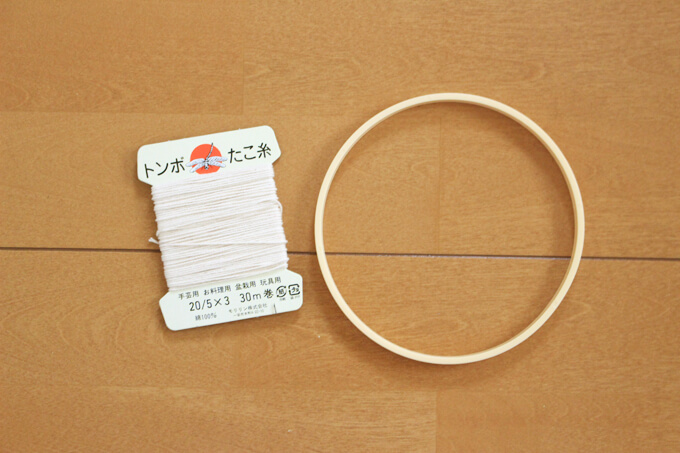 蝶のモビールを手作りしよう 風に揺られて飛ぶ 立体で赤ちゃんから楽しめる作り方 オウチーク