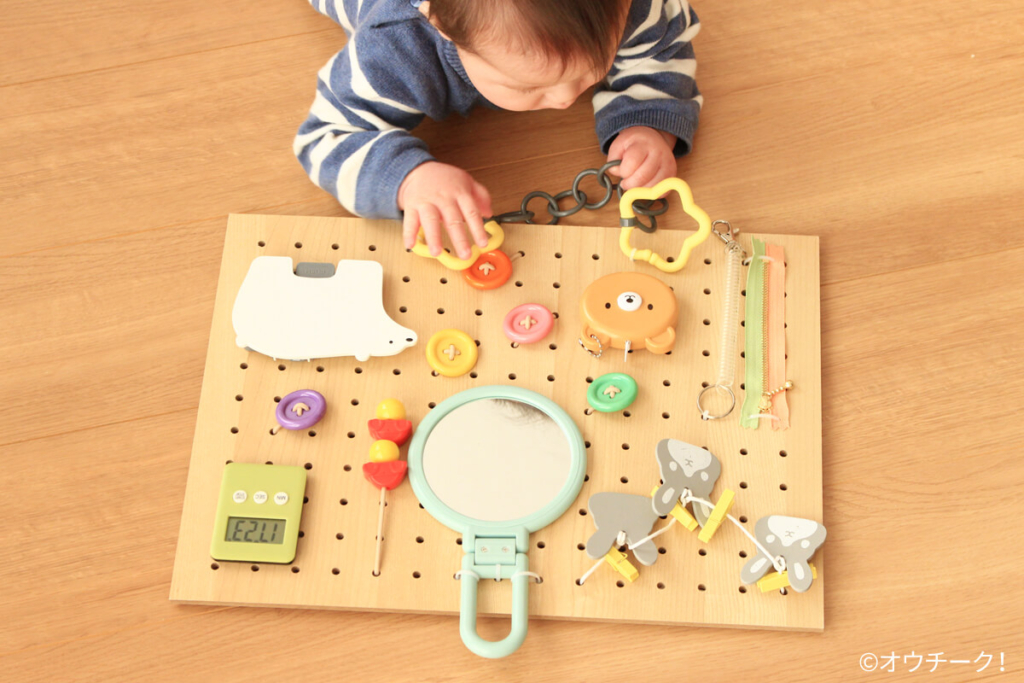0歳赤ちゃんが集中 モンテッソーリ手作り教具 おもちゃまとめ オウチーク