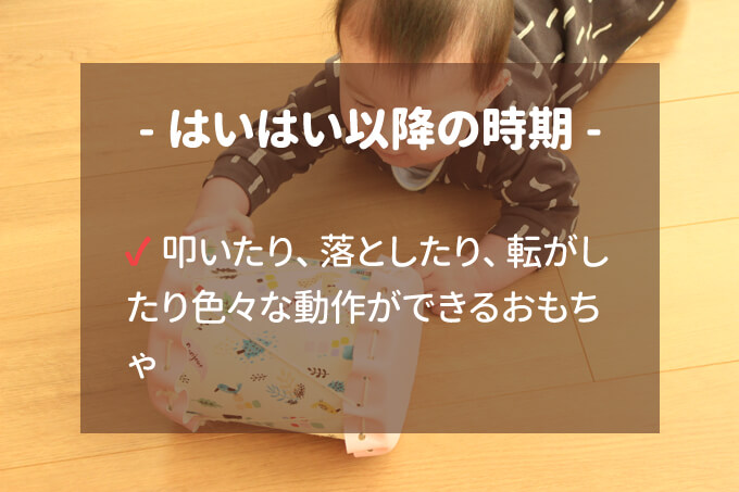 赤ちゃん向け手作りおもちゃの作り方まとめ 簡単にできて0歳でも喜ぶものを紹介 オウチーク