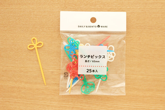 お弁当用ピックを刺す