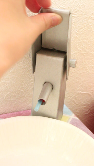 蛇口を上げたところ