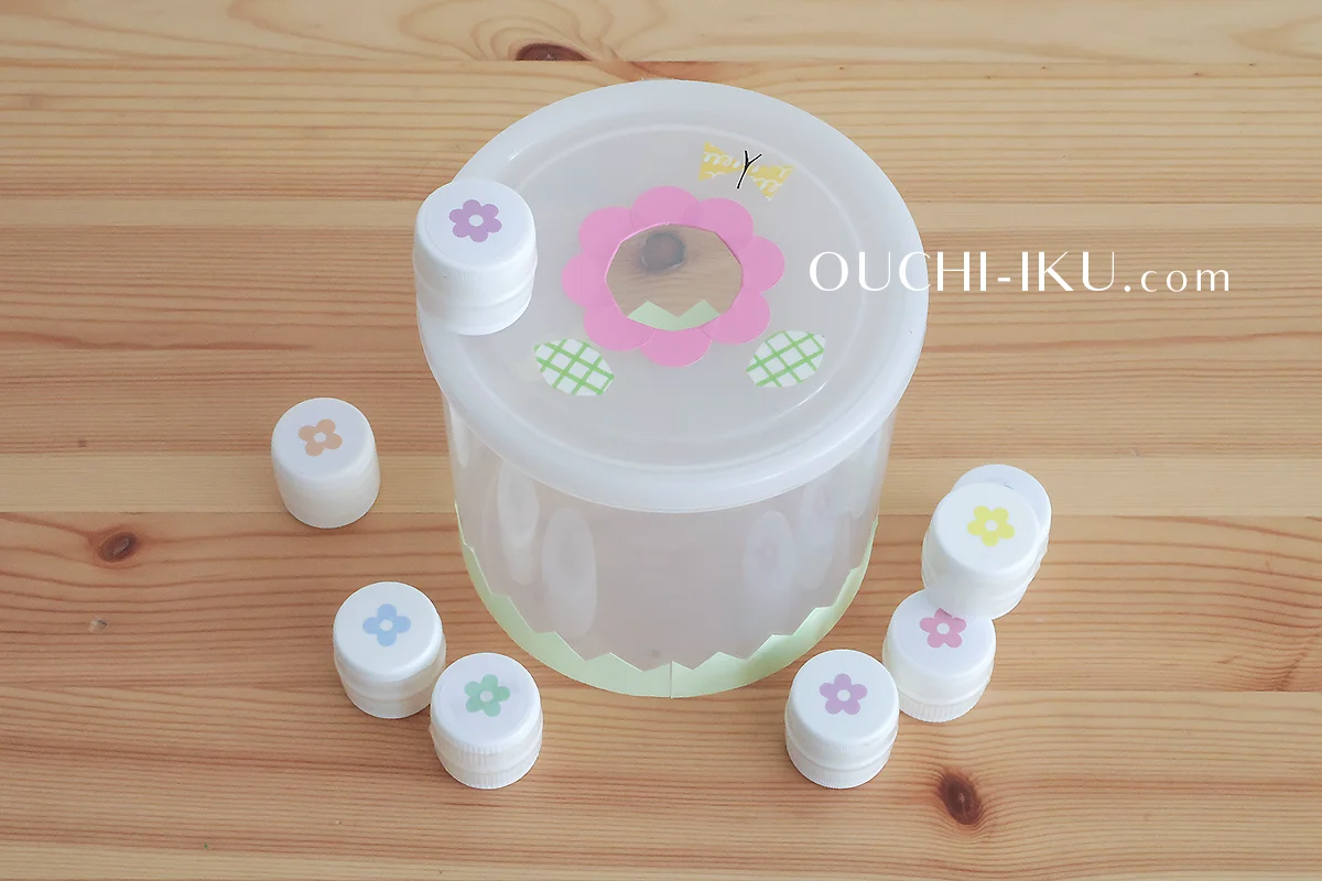 ポットン落としの作り方！レベル別に簡単手作り。子どもが遊びつくせる優れもの♪ | オウチーク！