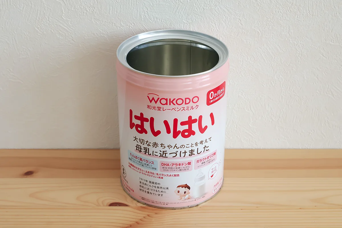 和光堂 レーベンスミルク はいはい 810g×2缶パック 粉ミルク 0ヶ月～ | イオンスタイルオンライン 衣料品・暮らしの品をネットでお買物 粉ミルク 和光堂 はいはい