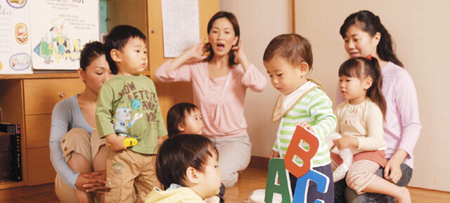 ラボパーティは宗教って本当 レッスンが面白すぎるから体験を受けるべし オウチーク