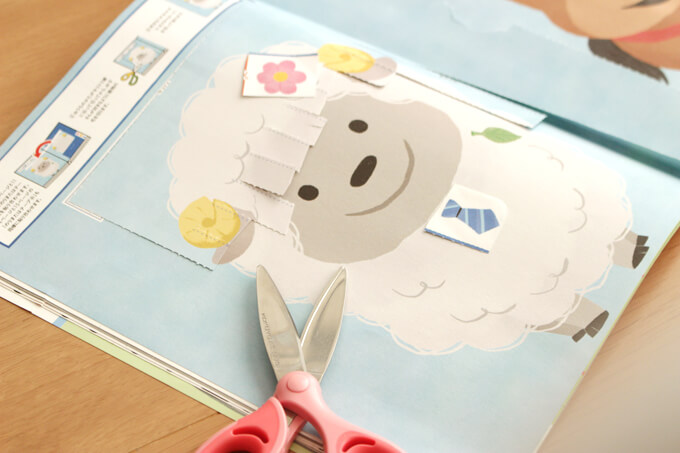 はさみの練習方法を伝授 1歳からできるおすすめの進め方でムリなくマスターしよう プリント配布 オウチーク
