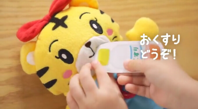 はなちゃんおせわセット