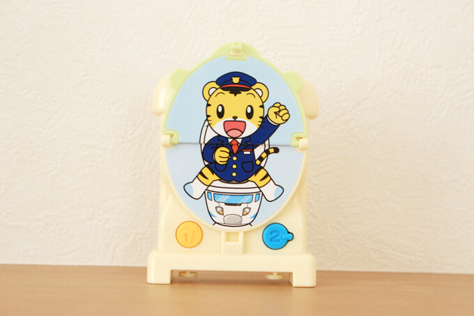 トイレッシャのエデュトイ