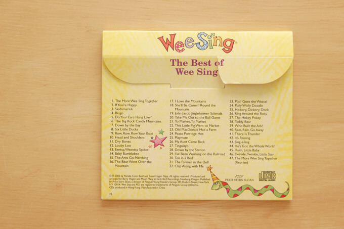 迷ったらこれがおすすめ！ベスト盤『Wee Sing』