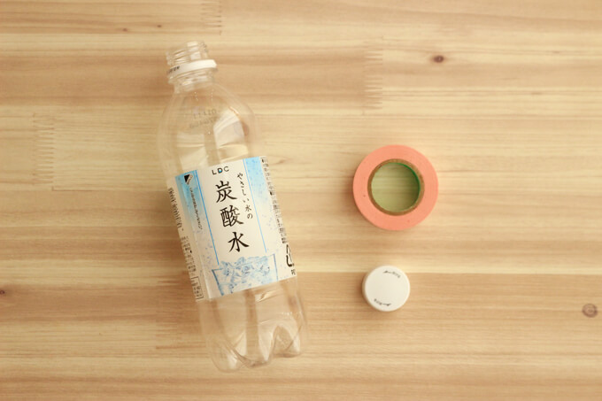 ペットボトルシャワーの簡単な作り方とアレンジ例 お風呂や水遊びがもっと楽しく オウチーク