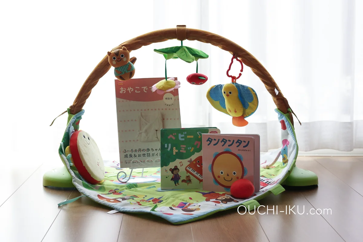 こどもちゃれんじベビー特別号口コミ！豪華すぎる内容はいつまで 