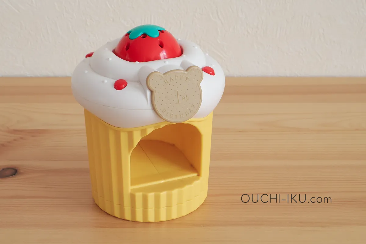 こどもちゃれんじぷち先行1歳のお誕生日セットに感激！特別感ある教材 