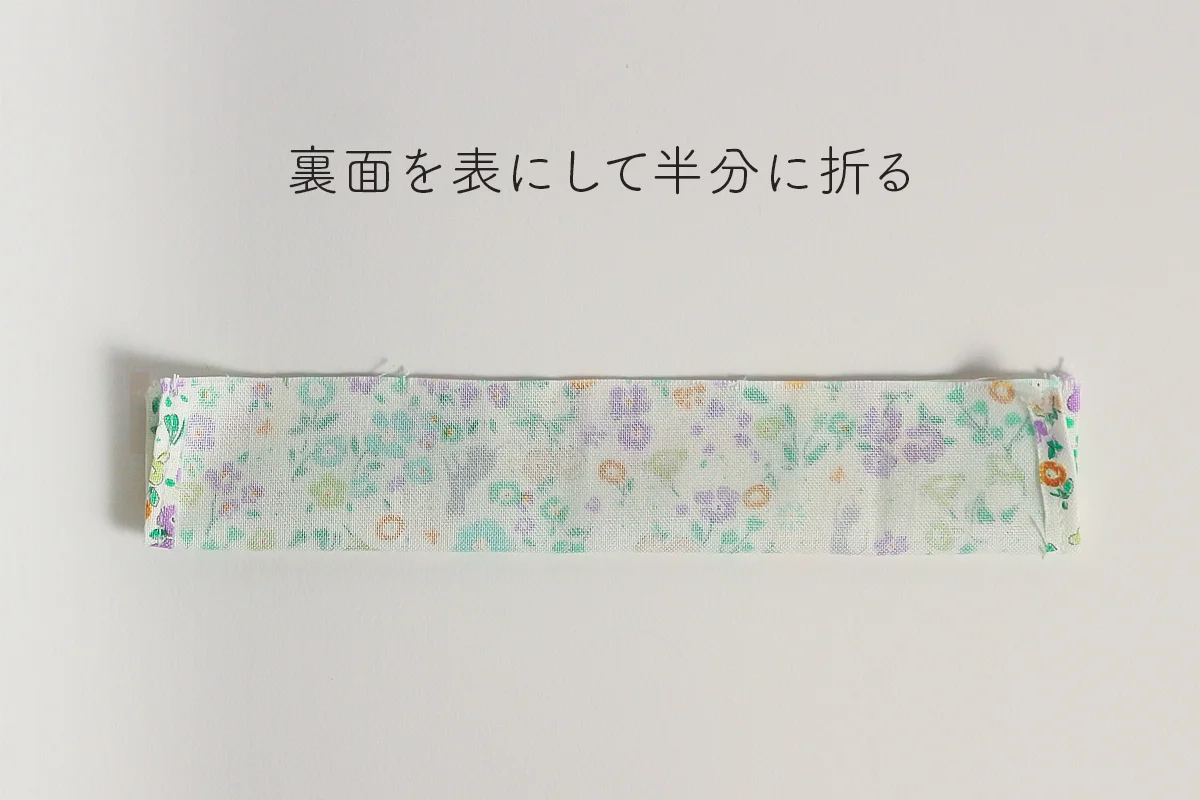超簡単にぎにぎ「キャンディスティック」を手作り。0歳モンテッソーリ 