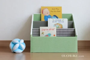 絵本棚をダンボールで作ろう♪子どもが使いやすく本好きになる収納の 