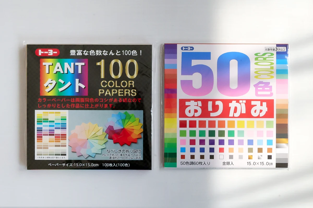 50色折り紙と100色折り紙