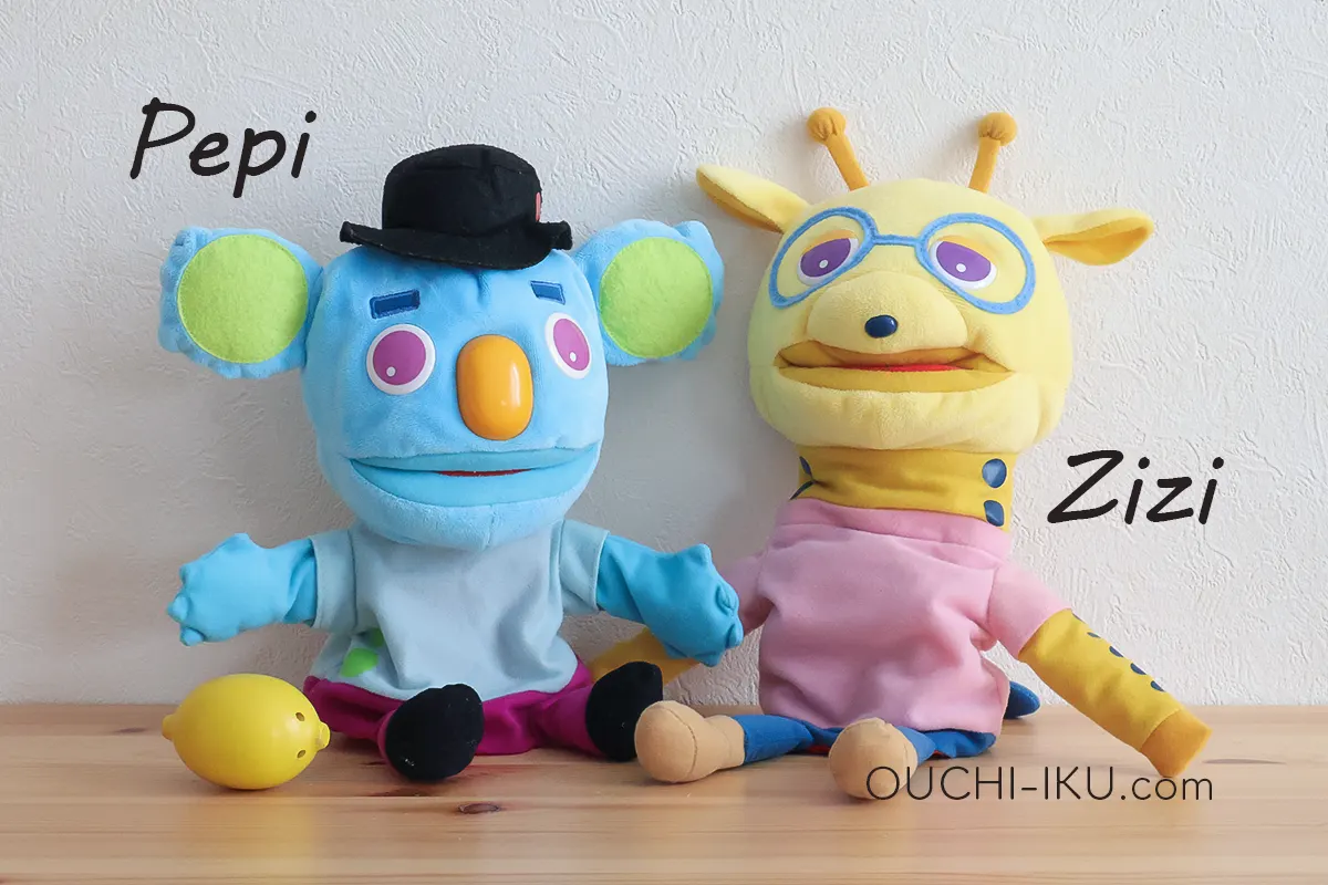 ワールドワイドキッズステージ1を徹底的に使いこなす！教材内容紹介 