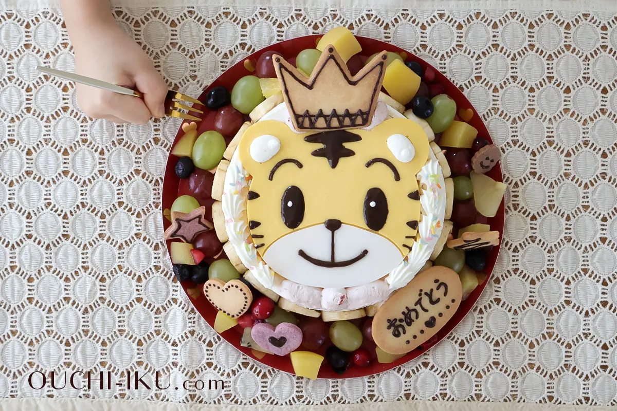 しまじろうの誕生日ケーキが通販できる！子ども大喜びのアニバーサリーレビュー