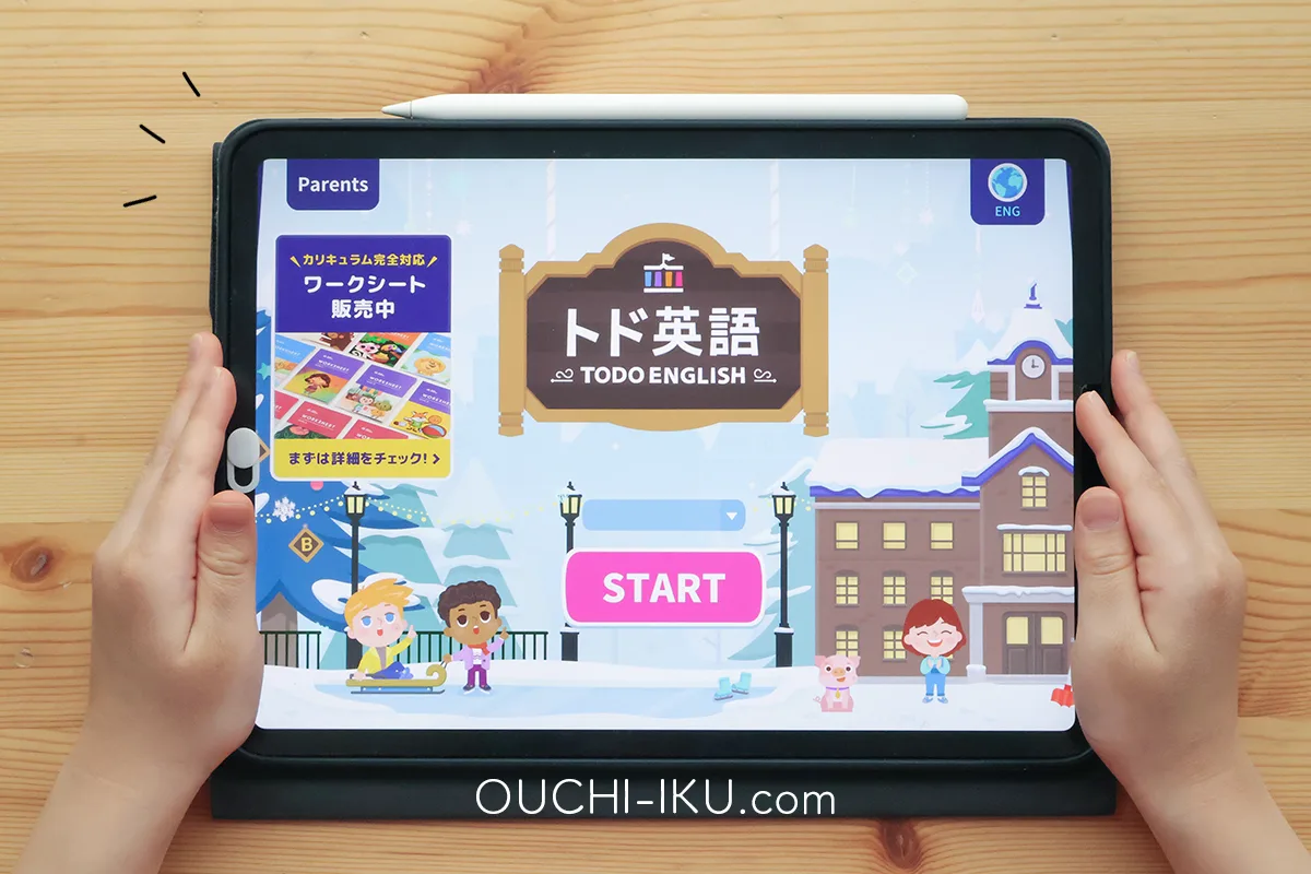 幼児英語教材を使い倒すママのおすすめ14選！どれが向いてる？チェック 