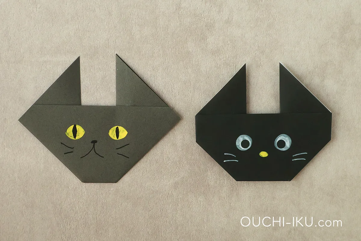 黒猫の折り紙の折り方