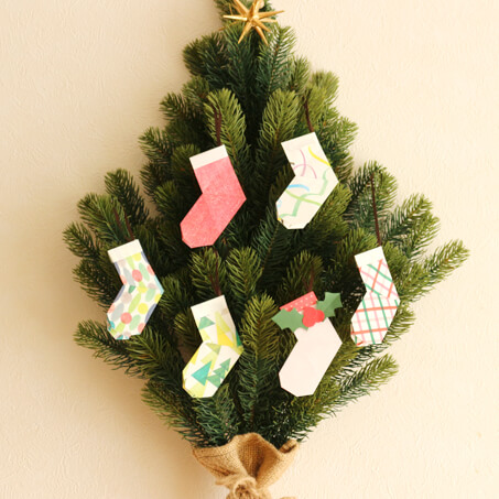 クリスマスの簡単折り紙工作靴下