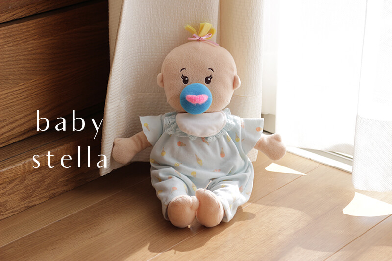 ボーネルンドの赤ちゃん人形「リトルベビーステラ」口コミ。おむつ替え ...