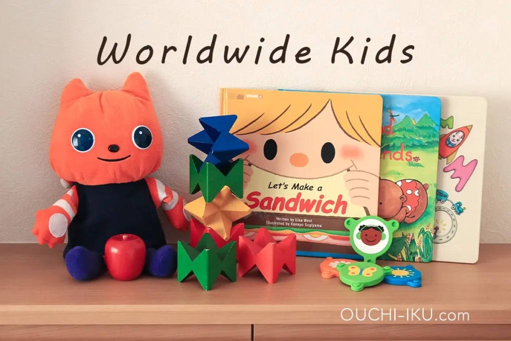 終了]ベネッセ ワールドワイドキッズ(英語知育教材) （幼児英語教材を  