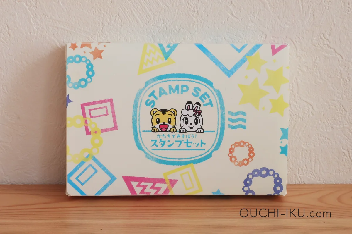 こどもちゃれんじ紹介利用方法＆プレゼントで人気おすすめ品は？届いた 