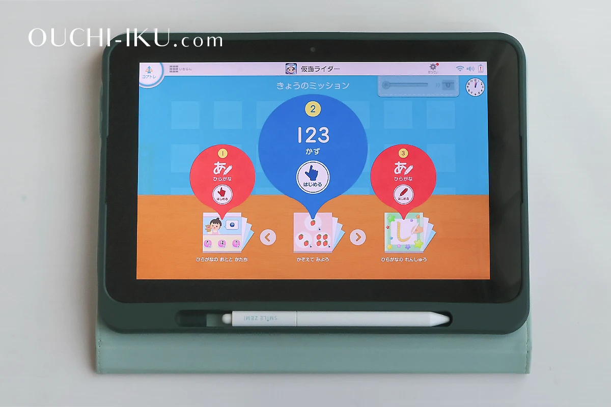 スマイルゼミ 1年生 2年生 SZJ-JS203 スマイルゼミ幼児コースのリアル 