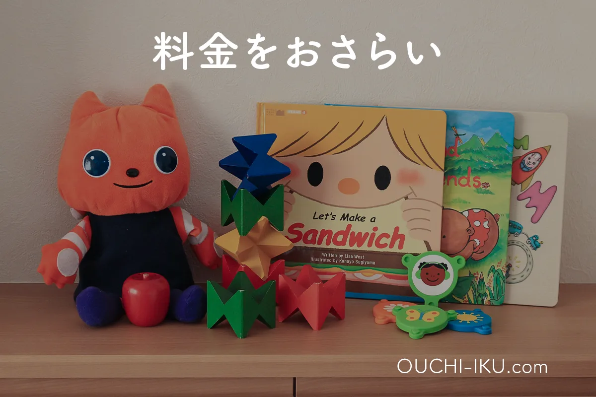 もっさん様専用 もっさん様専用ページ - メルカリ