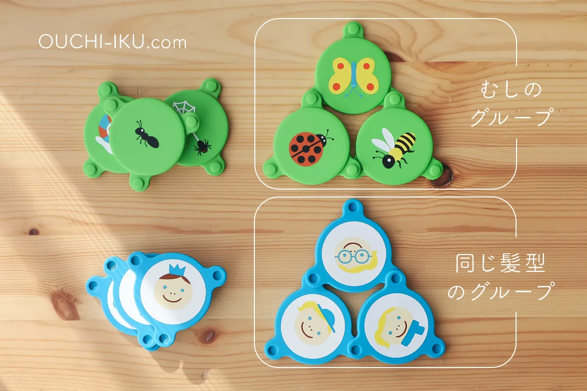 サ終了】ワールドワイドキッズで子どもが急成長！英語×知育で実力が 