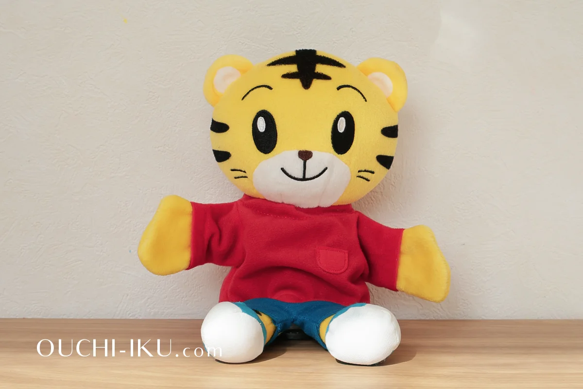 しまじろうぬいぐるみ(パペット)＆リュックセットAA Benesse - しまじろうパペット 未使用リュック おでかけ帽子セットの