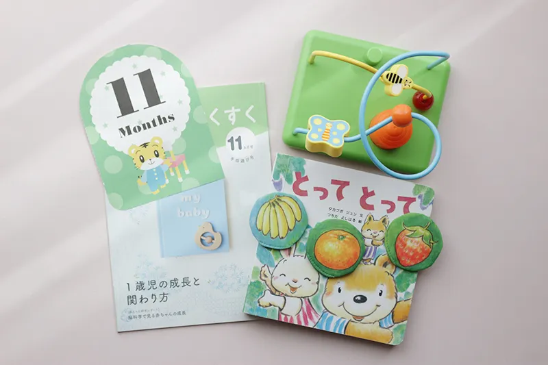こどもちゃれんじベビー・ぷちの違いは？切り替え方法、どちらを選ぶ 
