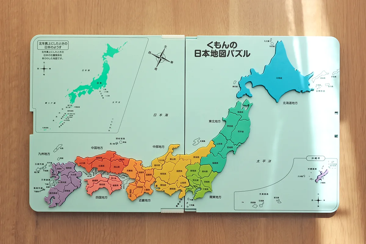 くもん日本地図パズルとは