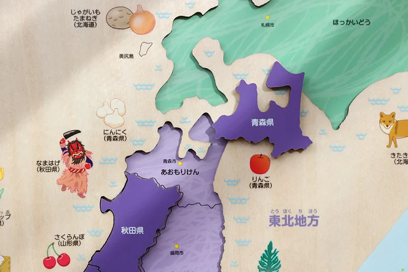 学研木製パズル日本地図の東北地方
