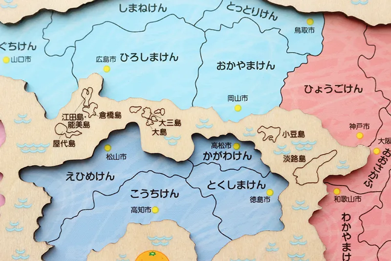 学研木製パズル日本地図の枠