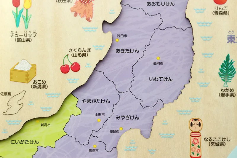 学研木製パズル日本地図の枠2