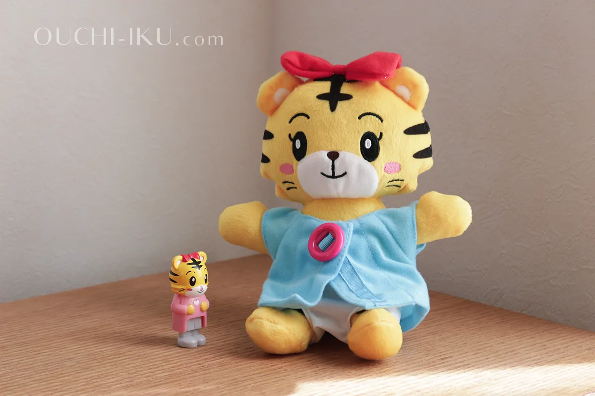 しまじろうのはなちゃんぬいぐるみ口コミ！こどもちゃれんじぽけっとで 