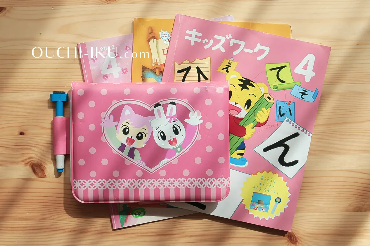 こどもちゃれんじenglishほっぷすてっぷじゃんぷ3年分DVD冊子 【値下げ 