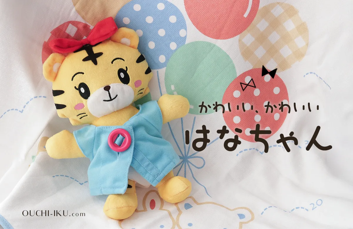 はなちゃん様専用ページです(^ ^)クーポンまで♡（クーポンあり】明日  