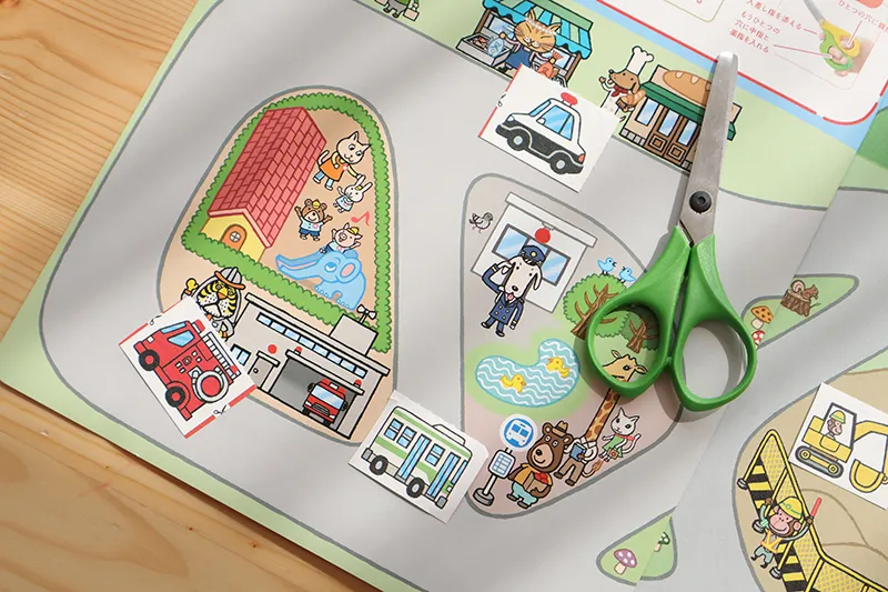 こどもちゃれんじぽけっとのはさみワーク