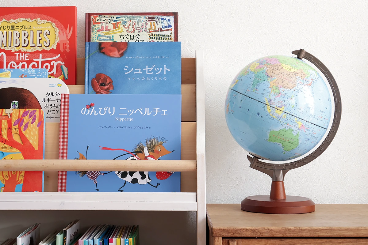 ワールドライブラリーの評判・口コミ調査！始めて良かった絵本の 