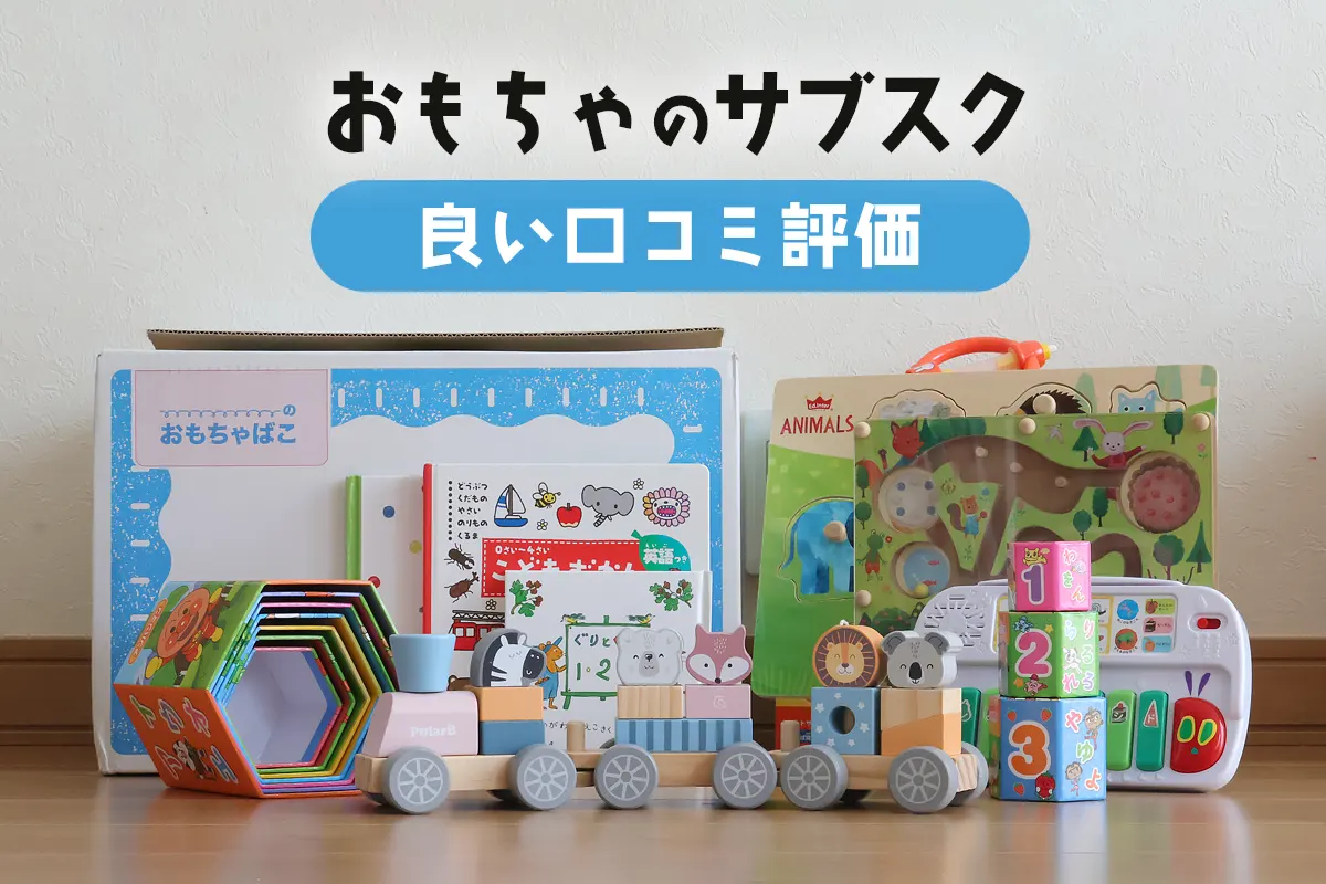 じゅん様 リクエスト 2点 まとめ商品 【公式通販】