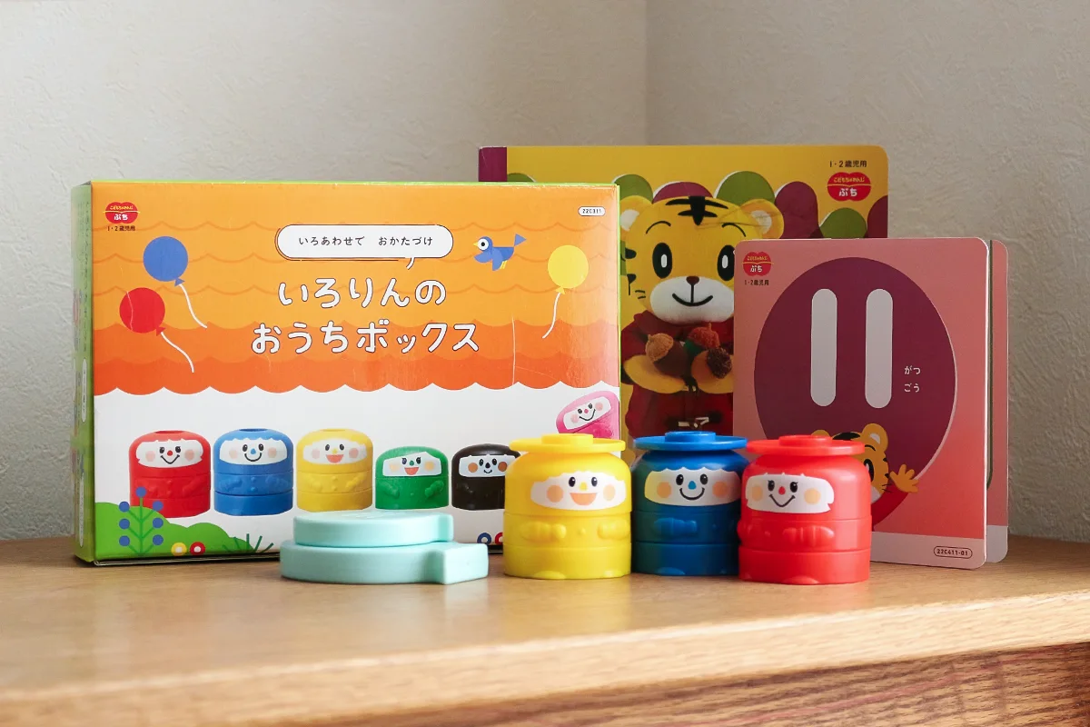 こどもちゃれんじぷち 人気月 セット 知育玩具 本は使用済みも含む 