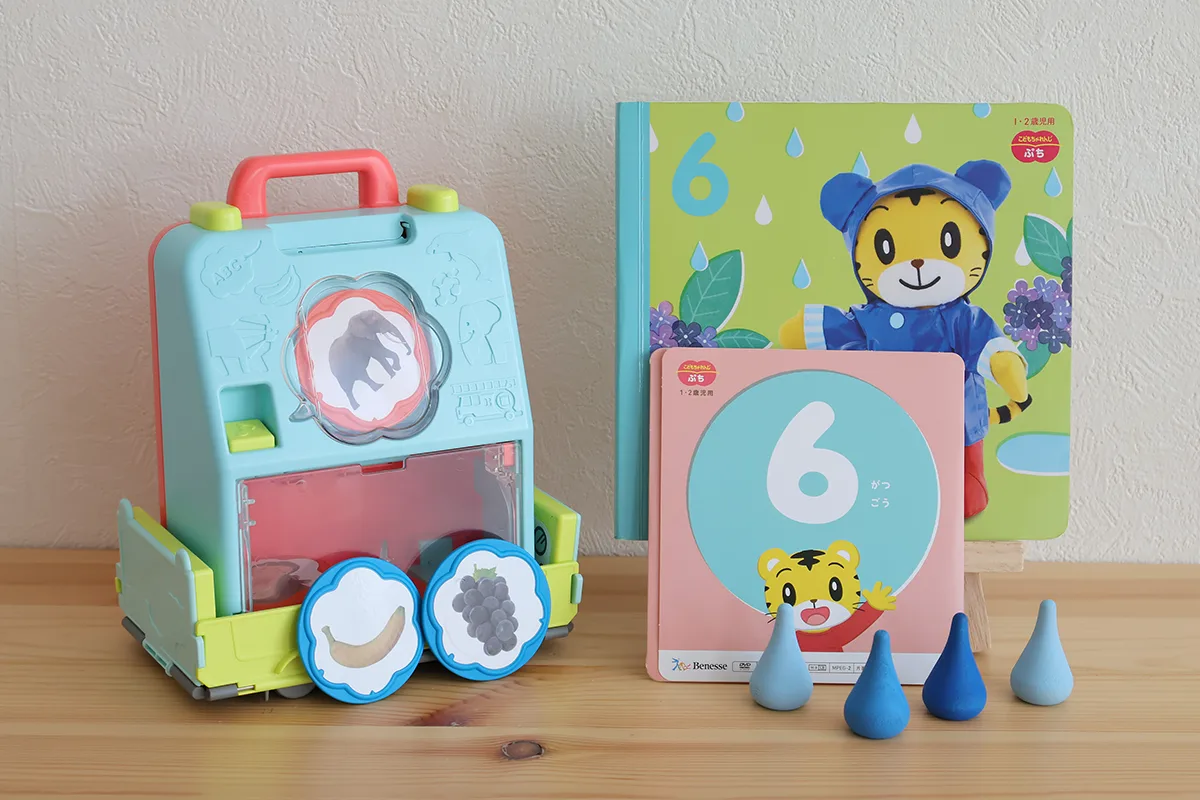 こどもちゃれんじぷち年間ラインナップまとめ！実際に届くイチオシ教材 