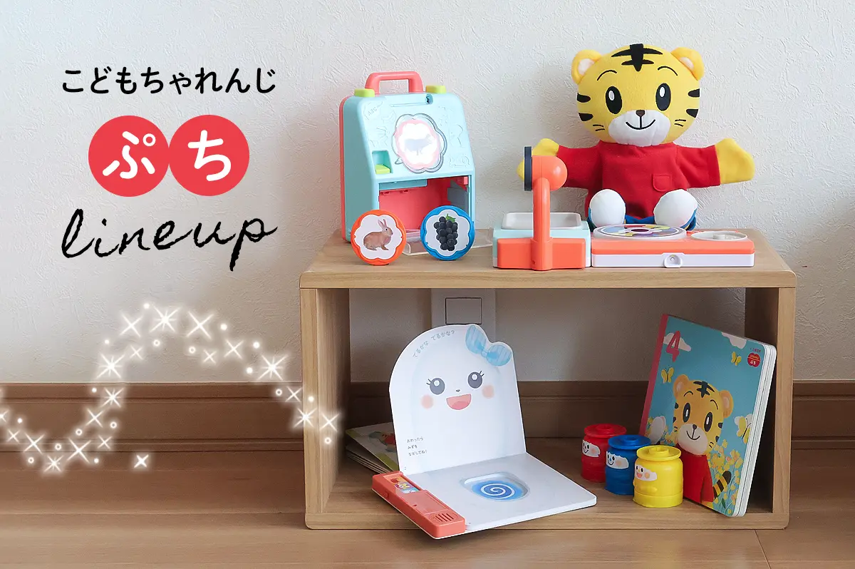 りいちゃん様専用 11点おまとめ りいちゃん様専用 11点おまとめ Koba様 リクエスト 5点 まとめ商品 -