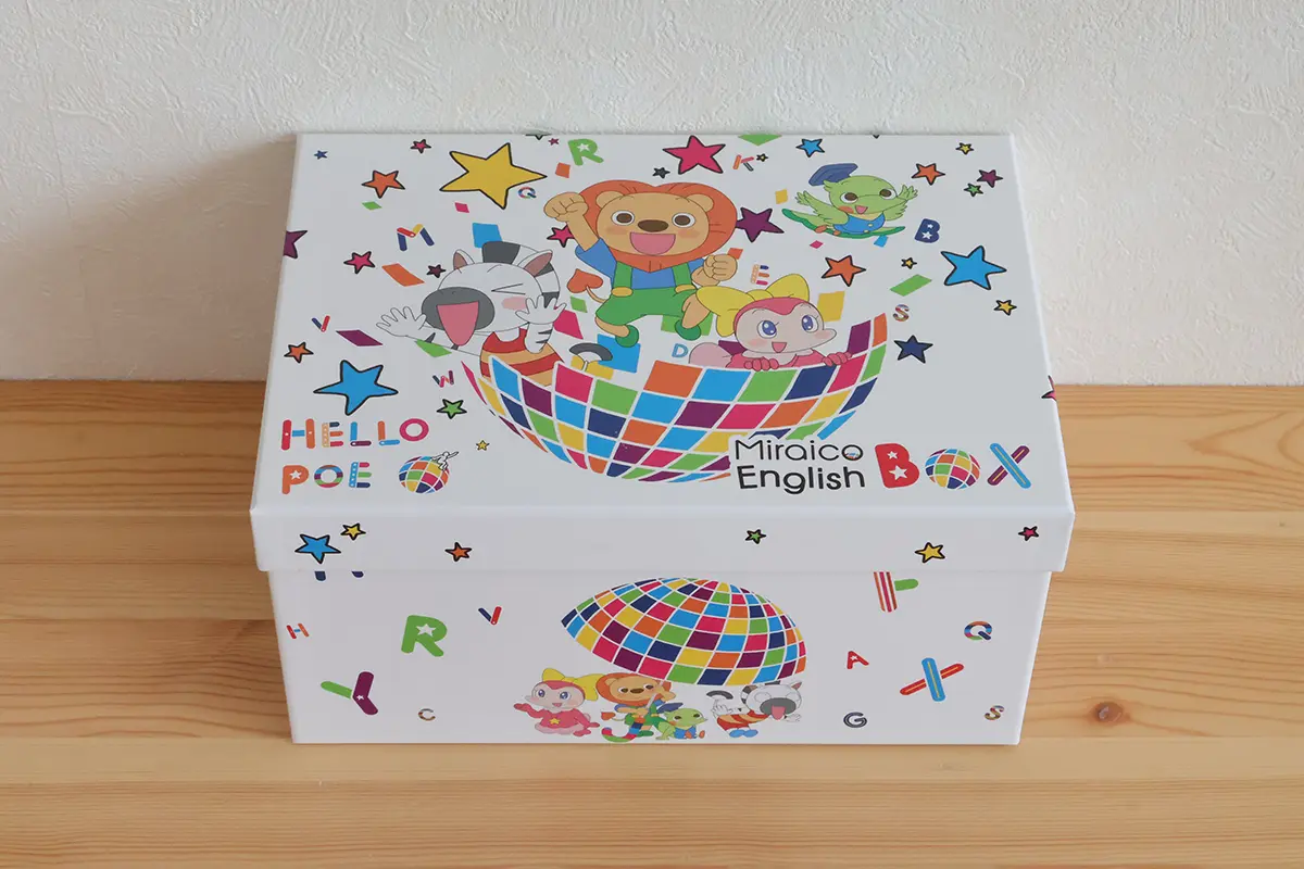 初売り】 English MiraiCo Box 本音レビュー】ミライコイングリッシュ 
