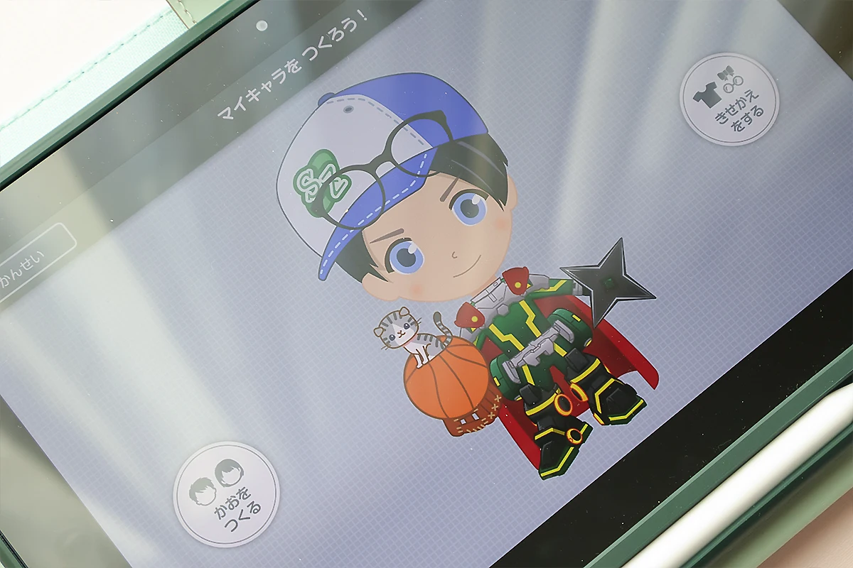 スマイルゼミ幼児のマイキャラ男の子